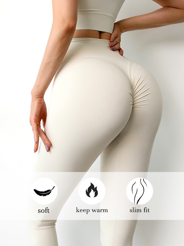 Female High-waisted Hair-grinding Nude Yoga Leggings