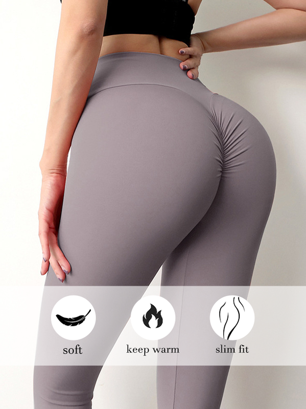 Female High-waisted Hair-grinding Nude Yoga Leggings